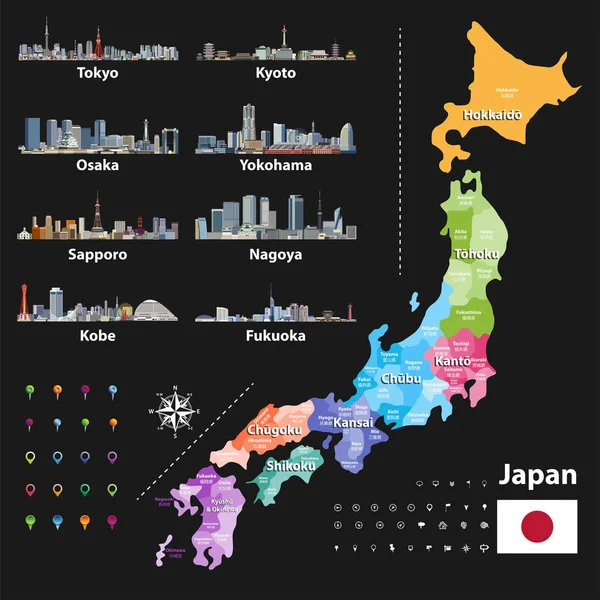 愛知県ストックベクター ロイヤリティフリー愛知県イラスト Depositphotos 愛知県ストックベクター ロイヤリティフリー愛知県イラスト Depositphotos