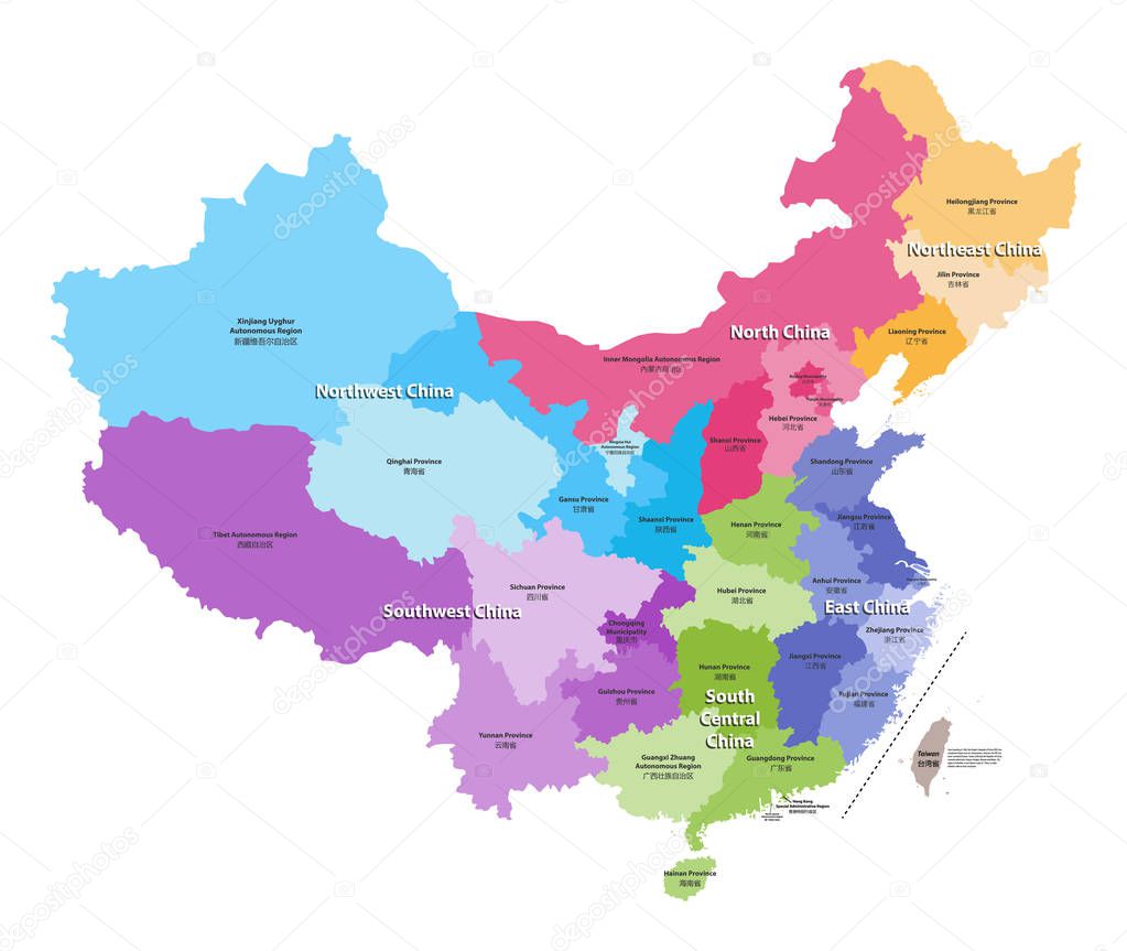 vector map of China provinces colored by regions. Chinese names gives in parentheses
