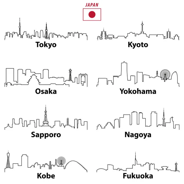 Icone Del Profilo Vettoriale Delle Città Del Giappone Skylines — Vettoriale Stock