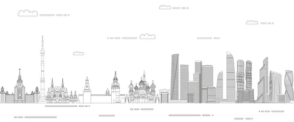 Moskva Cityscape Line Art Styl Vektorový Plakát Ilustrace Cestovní Pozadí Royalty Free Stock Vektory