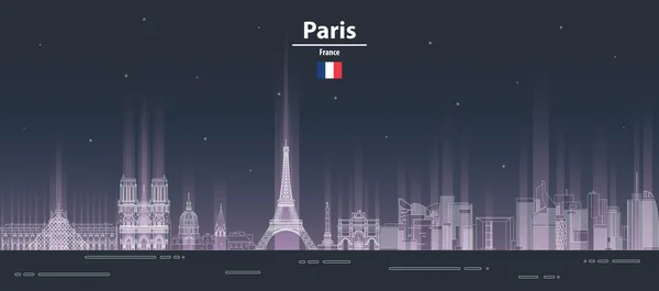 Pařížská Krajina Stylu Nočního Umění Vektorová Ilustrace Podrobný Panoramatický Plakát Stock Vektory
