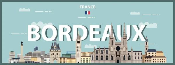 Bordeaux Cityscape Barevný Plakát Vektorová Ilustrace — Stockový vektor