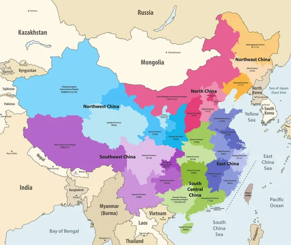 Mapa Vetorial Das Províncias China Nomes Chineses Entre Parênteses Coloridos — Vetor de Stock