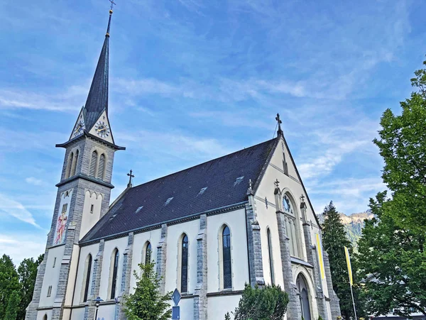 Roman Catholic Parish Anton Katholische Pfarrei Anton Ennetbrgen Ennetbuergen Ennetburgen — Stock Photo, Image