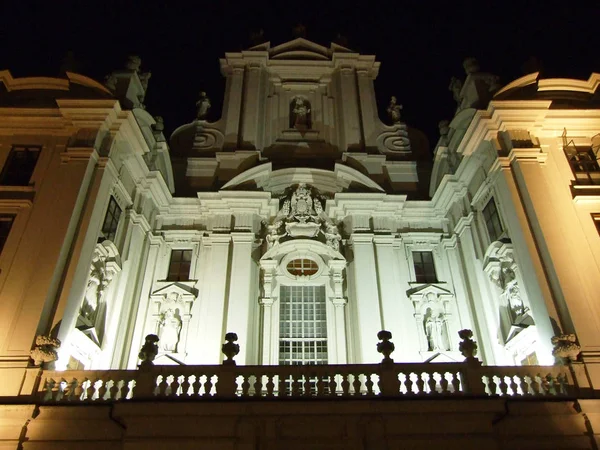 Hof Vagy Die Kirche Hof Templom Die Katolische Kirche Den — Stock Fotó