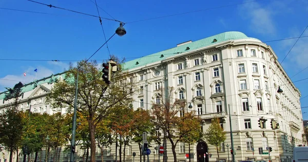 Bundesministerium Arbeit Soziales Gesundheit Und Konsumentenschutz Eingang Sozialministerium Wien Vídeň — Stock fotografie