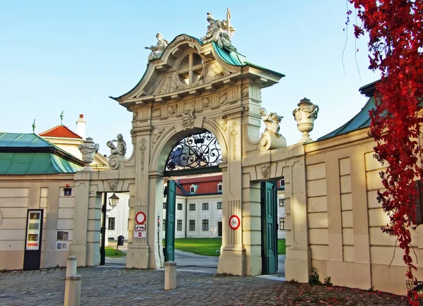 Нижній Палац Бельведер Оранжерея Unteres Belvedere Wien Відень Австрія — стокове фото