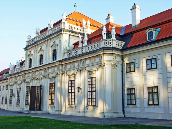 Lower Belvedere Palace Orangery Unteres Belvedere Wien Вена Австрия — стоковое фото