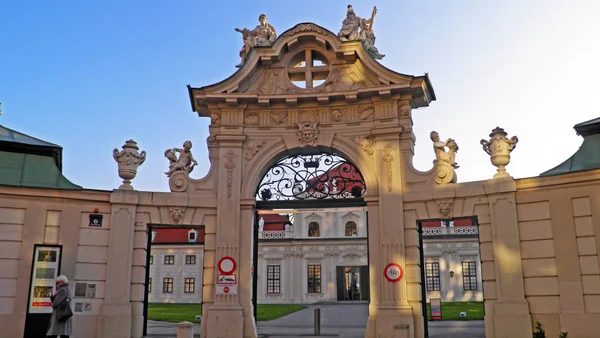 Нижній Палац Бельведер Оранжерея Unteres Belvedere Wien Відень Австрія — стокове фото