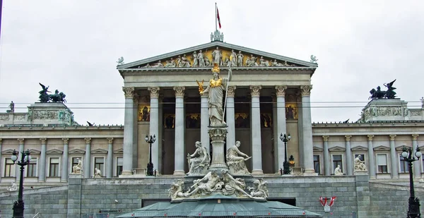 Австрійська Будівля Парламенту Паллас Атен Фонтан Відень Wiener Parlament Відень — стокове фото