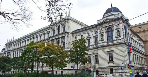 Університет Відня Або Universitaet Wien Wien Державний Навчальний Заклад Науково — стокове фото