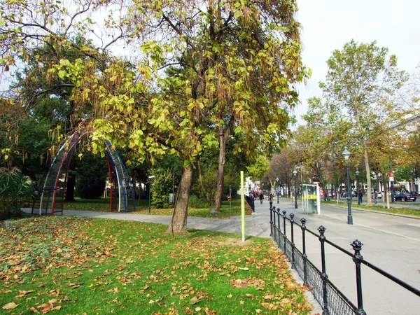 Rathaus Park Eller Rathauspark Wien Wien Österrike — Stockfoto