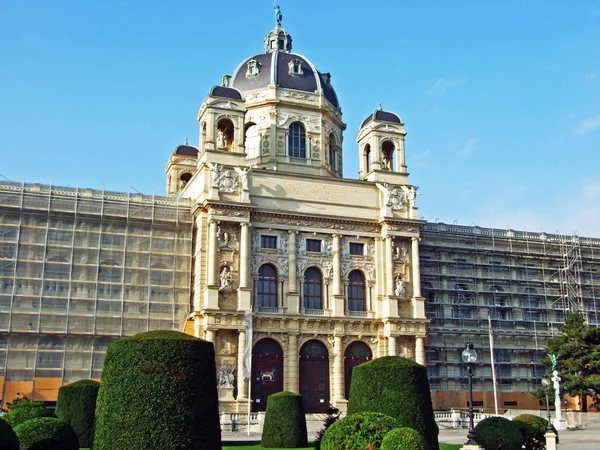 Museum Natural History Naturhistorisches Museum Wien Vienna Austria — стокове фото