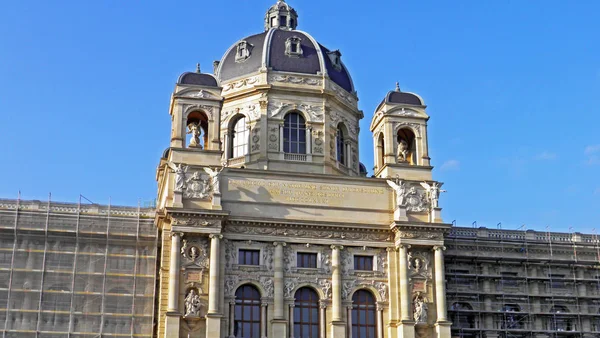Museu História Natural Naturhistorisches Museum Wien Viena Áustria — Fotografia de Stock
