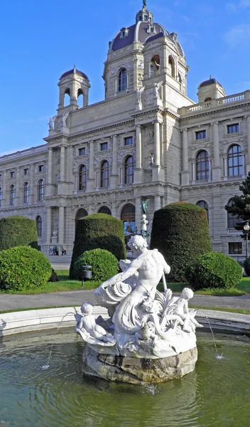 Kunsthistorisches Museum Wien Muzeum Století Bohatými Interiéry Kde Sídlí Habsburské — Stock fotografie