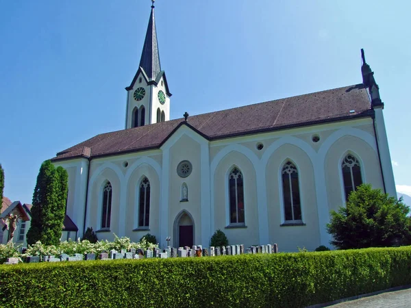 Chiesa Cattolica San Michele Gams Katholische Kirche Michael Gams Cantone — Foto Stock