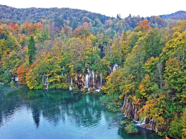 Paisagem Ambiente Parque Nacional Dos Lagos Plitvice Parque Nacional Plitvicka — Fotografia de Stock