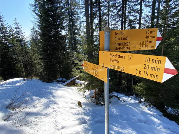 Señalización Montañismo Marcas Las Colinas Sobre Valle Alpino Centro Suiza — Foto de Stock