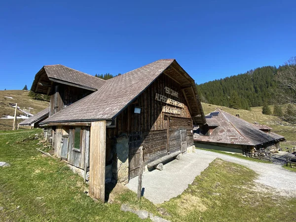 Traditionelle Ländliche Architektur Und Familienbetriebe Eigental Eigenthal Kanton Luzern Schweiz — Stockfoto