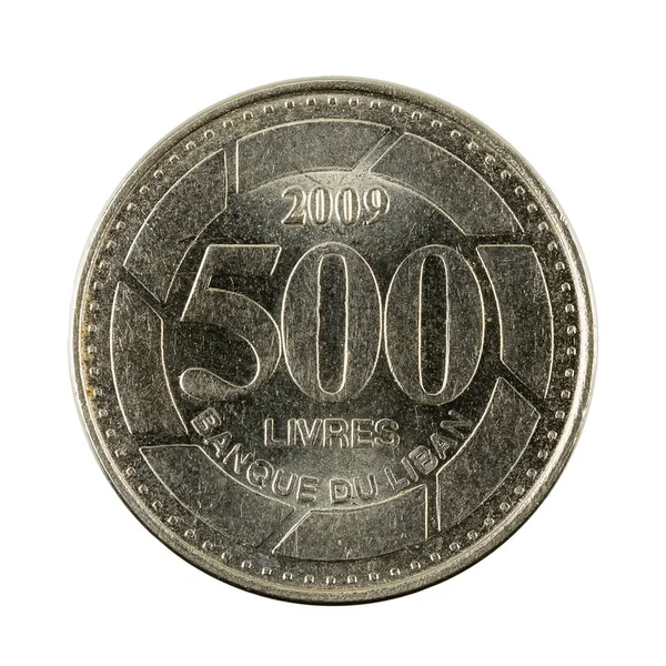 500 Ливанских Фунтов Монет 2009 Белом Фоне — стоковое фото