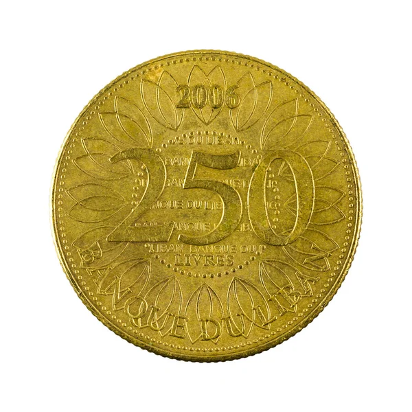 Moneda Libra Libanesa 250 2006 Inversa Aislada Sobre Fondo Blanco —  Fotos de Stock