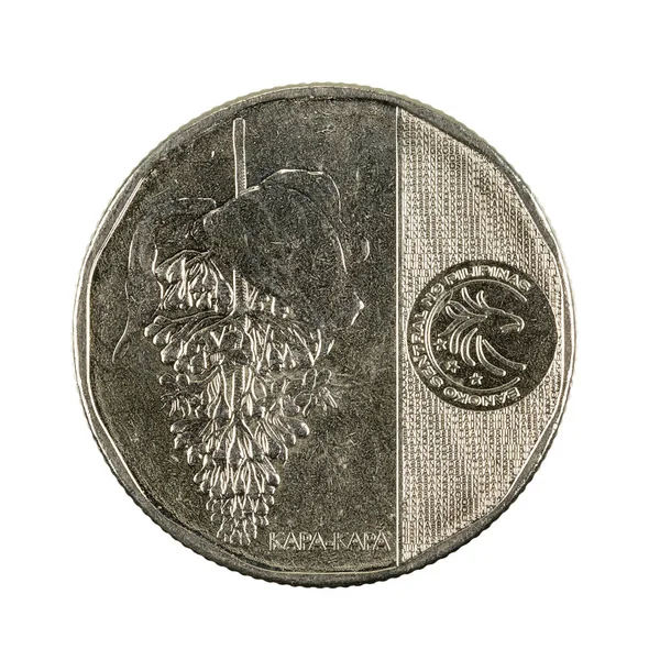 Filipínská Peso Mince 2018 Lícové Izolované Bílém Pozadí — Stock fotografie