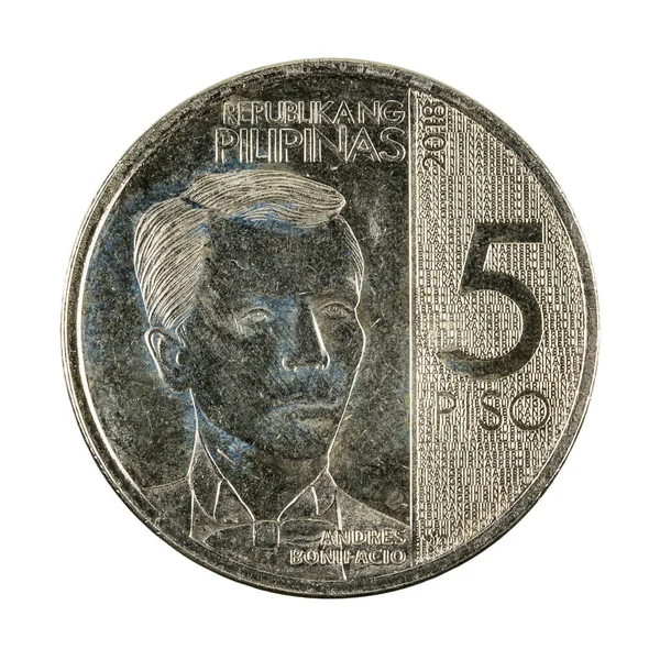 Moneda Pesos Filipinos 2018 Inversa Aislada Sobre Fondo Blanco —  Fotos de Stock