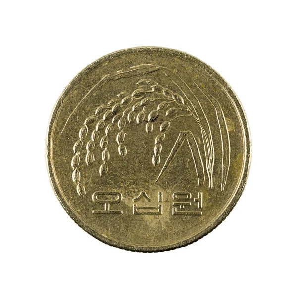 50枚韩南金币 2005年 与白色背景相分离 — 图库照片