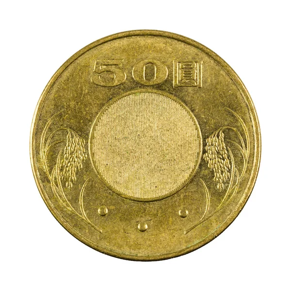 Beyaz arkaplanda 50 yeni Tayvan Doları (2014) ters izole edilmiş