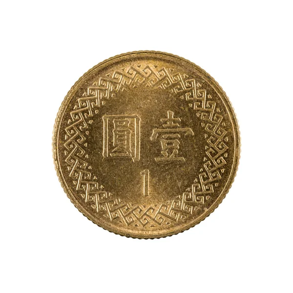 白を背景に孤立した1新台湾ドル硬貨逆 — ストック写真