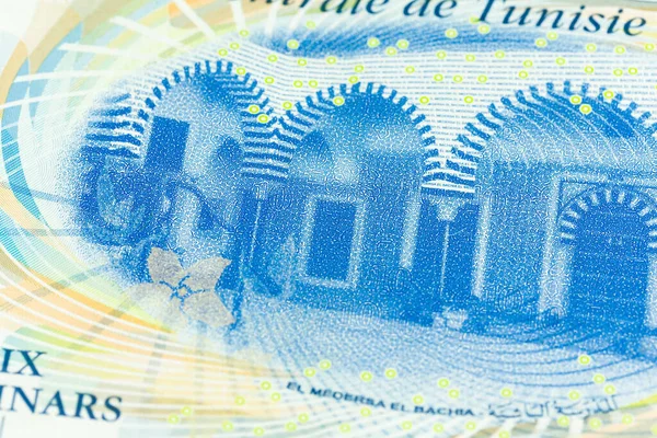 Detail Tuniské Dinárské Banky Bankovka Nové Vydání Obráceně — Stock fotografie