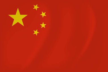 İnsanlar s bayrağı sallayarak Çin Halk Cumhuriyeti