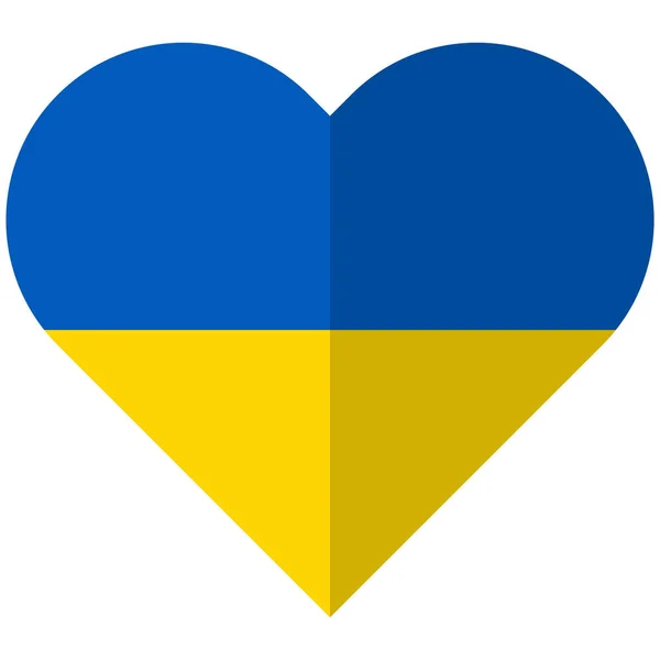 Ukraine drapeau coeur plat — Image vectorielle