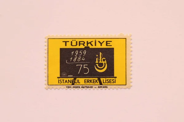 Törökország Zmir 2019 December Bélyegző Nyomtatva Férfi Középiskola Nevében Isztambulban — Stock Fotó