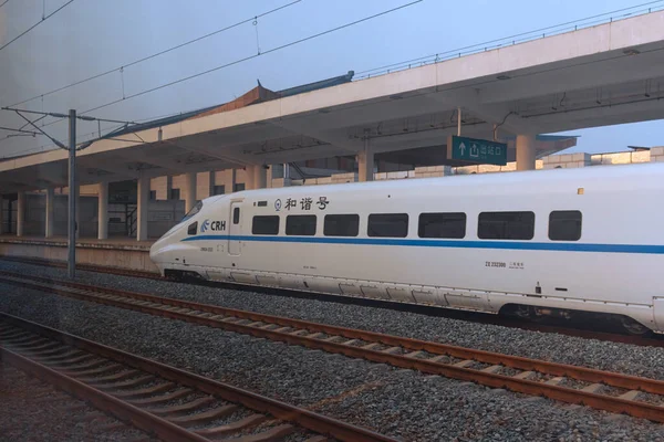 Çin treni. Çin demiryolu taşıma hattı. Demiryolu hattı.