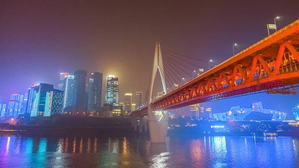 Ночной Вид Город Чунцин Вид Мост Через Реку Освещение Офисные — стоковое фото