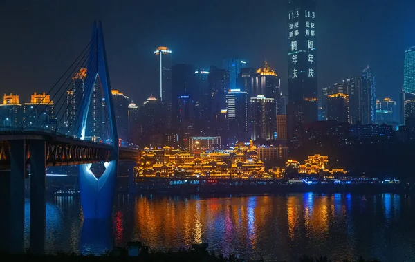 Widok Miasta Noc Chongqing Chiny Krajobraz Nad Rzeką Fuzja Nowoczesnej — Zdjęcie stockowe