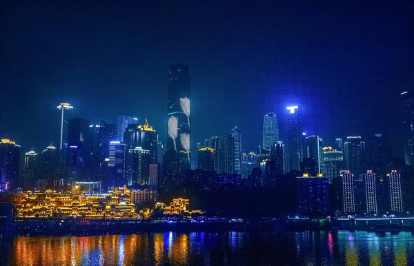 Ночной Вид Города Чунцин Китай Пейзаж Реки Слияние Современной Архитектуры — стоковое фото