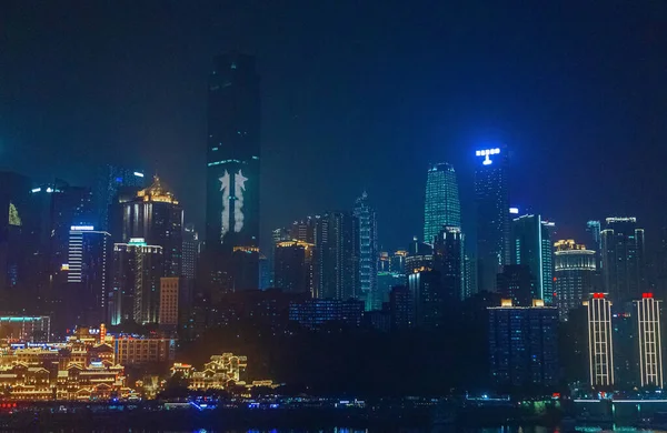 Vista Nocturna Chongqing China Paisaje Junto Río Fusión Arquitectura Moderna —  Fotos de Stock