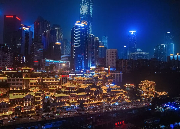 Vista Noturna Cidade Chongqing China Paisagem Junto Rio Fusão Arquitetura — Fotografia de Stock