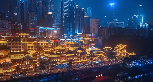 Vue Nocturne Ville Chongqing Chine Paysage Près Rivière Fusion Architecture — Photo