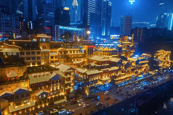 Vista Noturna Cidade Chongqing China Paisagem Junto Rio Fusão Arquitetura — Fotografia de Stock