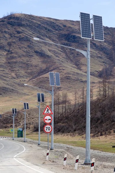 Zon zonne-energie straat batterij paneel buiten — Stockfoto