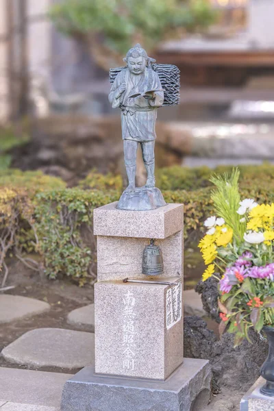 Табата Япония Января 2019 Года Бронзовая Статуя Экономиста Ниномии Кинджиро — стоковое фото
