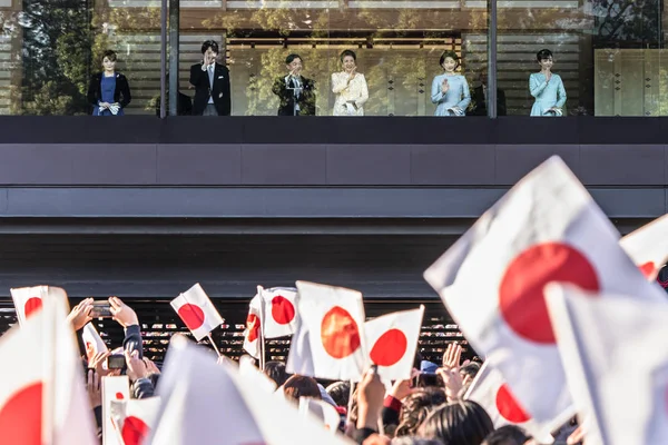 Tokio Japonia Styczeń 2020 Wystąpienie Okazji Nowego Roku Ich Wysokości — Zdjęcie stockowe