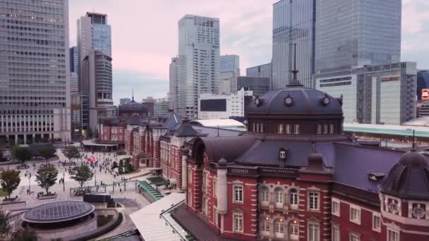Відео з високим кутом станції Токіо в Японії.. — стокове відео