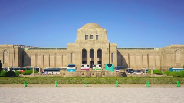 Zoom in video of the Meiji Memorial Picture Gallery dedicated to the Emperor Meiji designed by architect Masatsugu Kobayashi in 1926 in Tokyo. — Stock Video