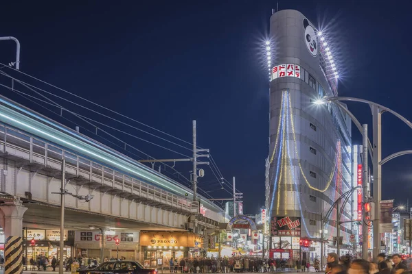 Tokyo Japan Januar 2020 Blick Von Oben Auf Die Ueno — Stockfoto