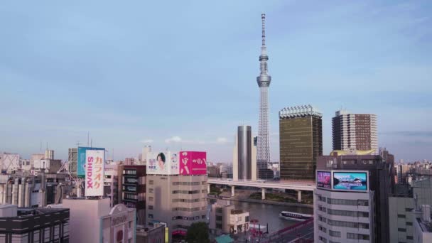 浅草ビル・東京スカイツリータワー・アサヒビール本社ビルの静的映像 — ストック動画