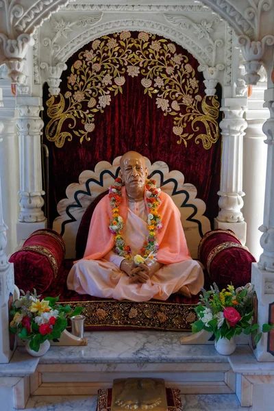 G1 - Templo Hare Krishna em Pinda sedia festival 'Mantra pela Paz